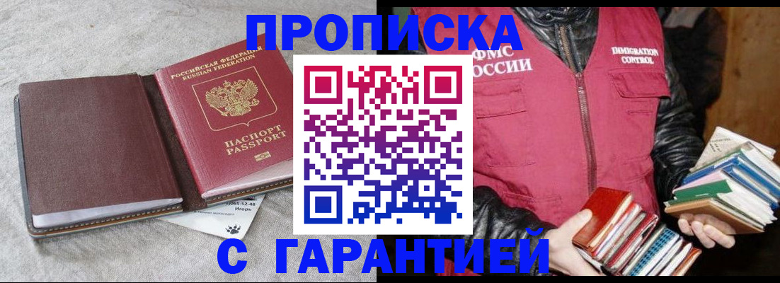 форма 3 в Нюрбе